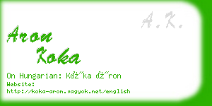 aron koka business card